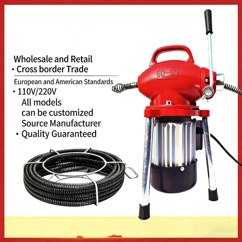 Household Sewer Drain Cleaner Machine, 400RPM, 12m Reinforced Cable & Guide Spring, Ideal for Kitchen/Bathroom Pipe Unclogging