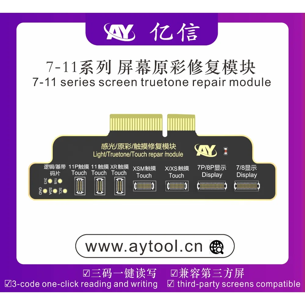 

AY A108 Программатор считывания кодов мобильного телефона для IPhone X-15PM Face ID Dot Matrix Read Write Flex Cable Набор инструментов для ремонта аккумулятора