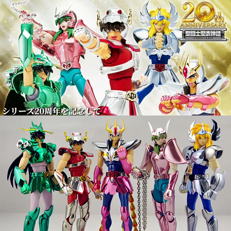 Great Toys GT Saint Seiya Myth Cloth EX Andromeda Shun Hyoga Cygnus Pegasus Seiya Dragon Shiryu V1 25th Anniversary ActionFigure