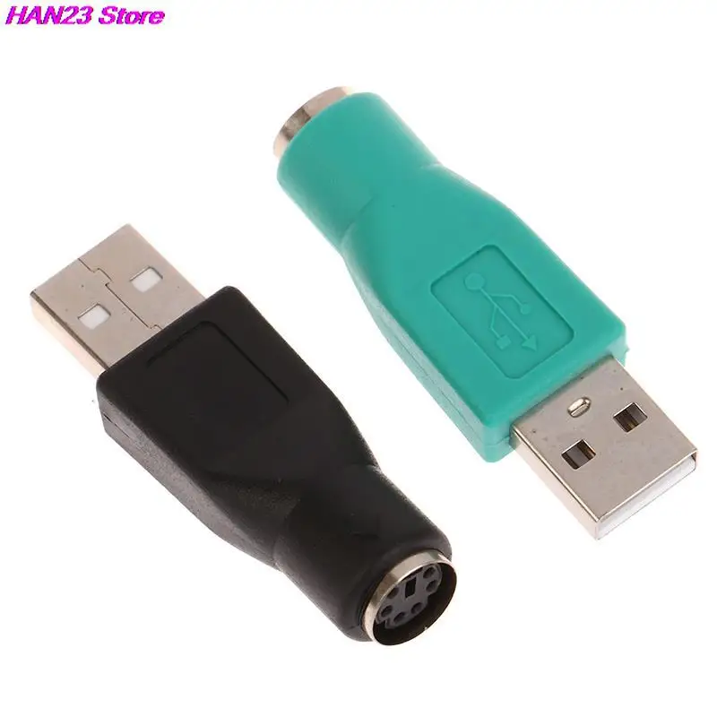 1PC PS2 To USB Male Adapter For Computers PC Laptop Mouse Keyboard USB Male To Connector Keyboard Adapter Head Adapter Head