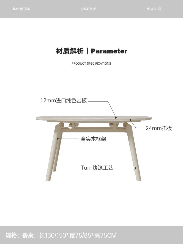Cream Style Stone Plate Dining Table Retractable round Dining Table Household Solid Wood Square round Dual-Use