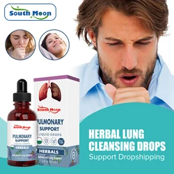 Lung Support Drops Relieve Body Nose Discomfort Coughing Sore Throat Remove Nasal Mucus Herbal Lungs Cleansing Detox Liquid 30ml