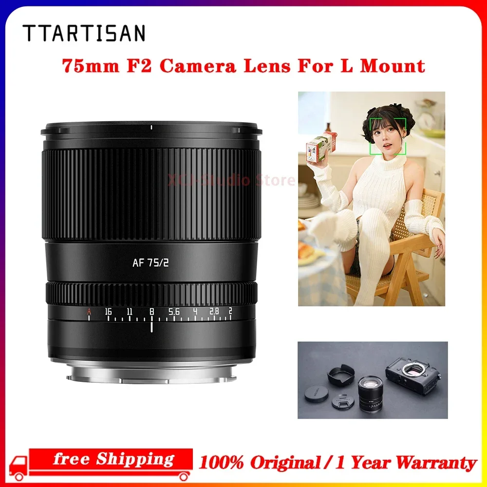 Объектив камеры TTArtisan с автофокусом 75 мм F2 для камеры Sony E Nikon Z с креплением L