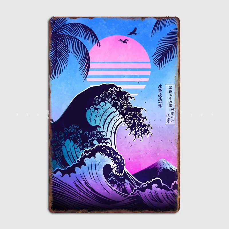 Shadow of The Great Wave Kitchen Sign Restaurant Poster Metal Cinema Kitchen Printing Sign Room Wall Decor Tin Home Decoration