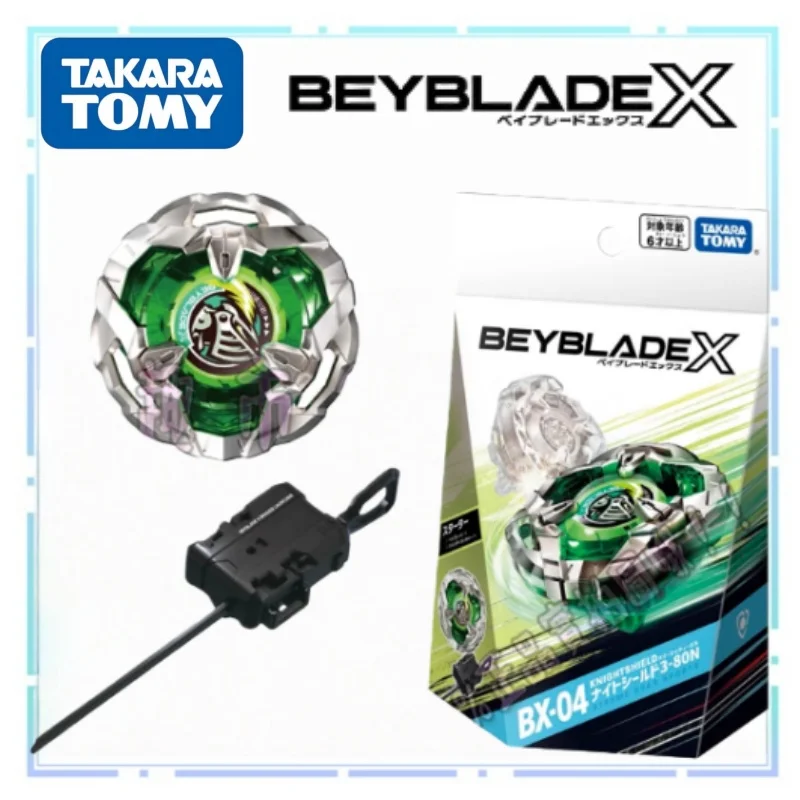 Genuine Tomy Beybla…