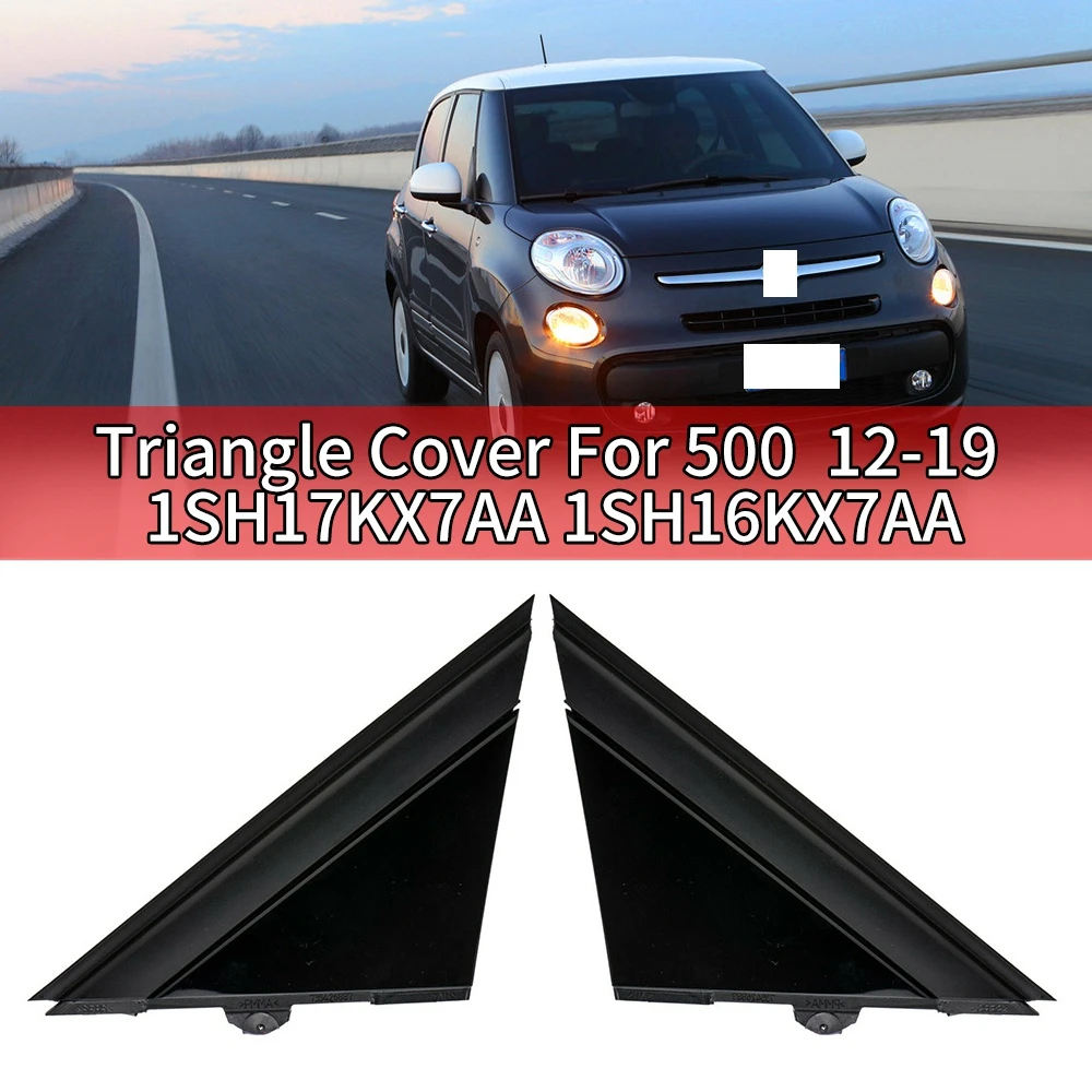 

12-17 For FIAT 500 Left & Right Door Mirror Flag Cover Molding Black Carbon Fiber Look 1SH17KX7AA 1SH16KX7AA