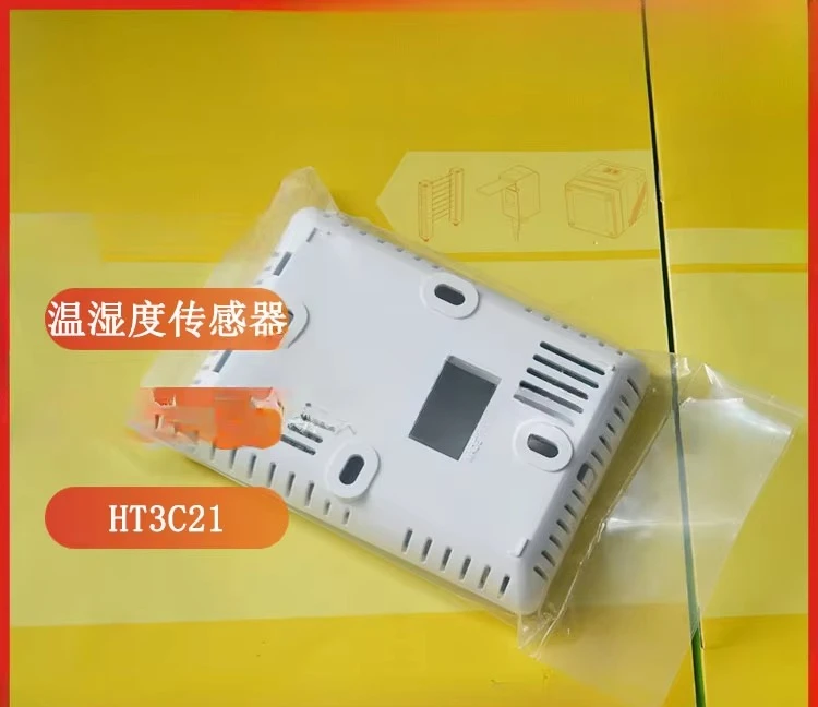 For HT3C21 HT3C31 l Temperature and Humidity Sensor