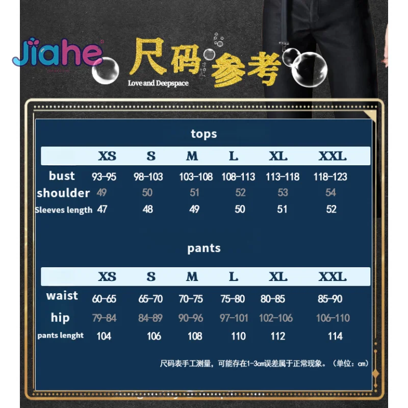 أزياء Love and Deepspace Caleb التأثيرية كاجوال بيضاء مع قلنسوة وسراويل موحدة لحفلات الهالوين مجموعة عصرية للرجال والنساء