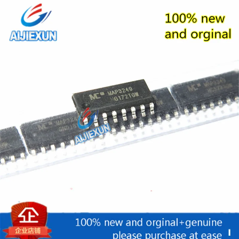 

10pcs 100% new MAP3249 SOP16 in stock