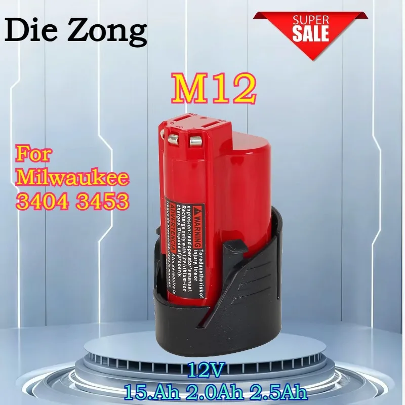 12V 1.5 2.0 2.5Ah Rechargeable Battery for Milwaukee M12 Compatible with M12 48-11-2411 48-11-2401 48-11-2402 C12 B & C12 BX