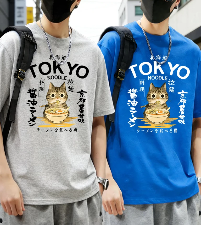 

Noodles Cuisine In Tokyo Is Delicious Printed Male Summer Thin Clothes 2Pc Set Cotton Youth T Shirt Sport Street Short Sleeve