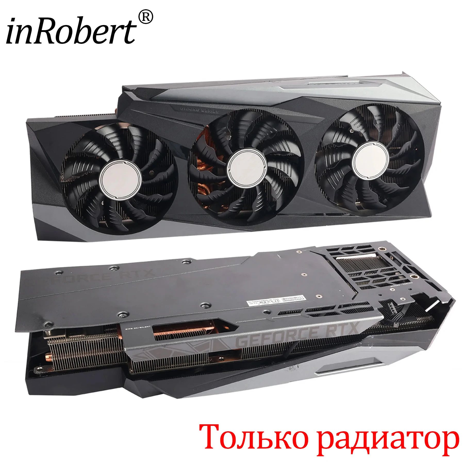 

Кулер для Охлаждения видеокарты Gigabyte RTX 3080