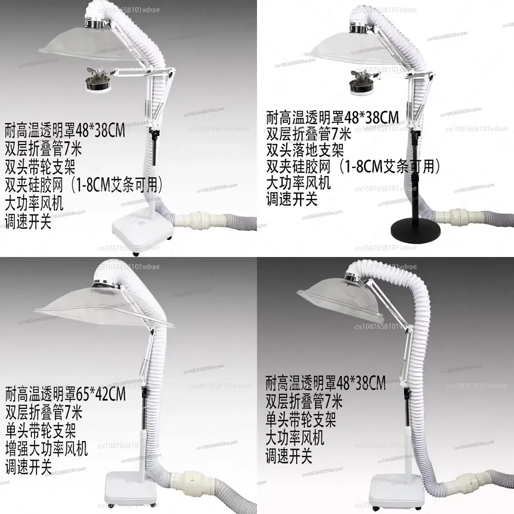Smoke Exhaust Machine Vertical Indoor Smoking Artifact Exhaust Smoke Removal Fan Small Household
