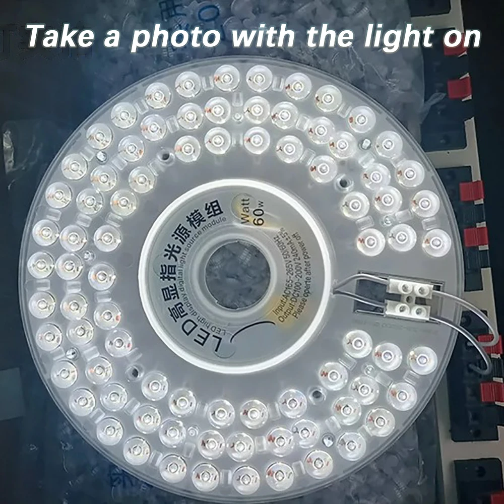 المنزل LED ضوء السقف تجديد مصباح مجلس مصباح الأساسية استبدال مصدر الضوء وحدة الشفط المغناطيسي السوبر مشرق