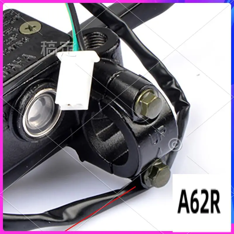 

R2-Motorcycle Handle Brake Fluid Caliper Master For Yamaha 125Cc YBR 125 Front Brake Hydraulic Pump Cylinder Assy