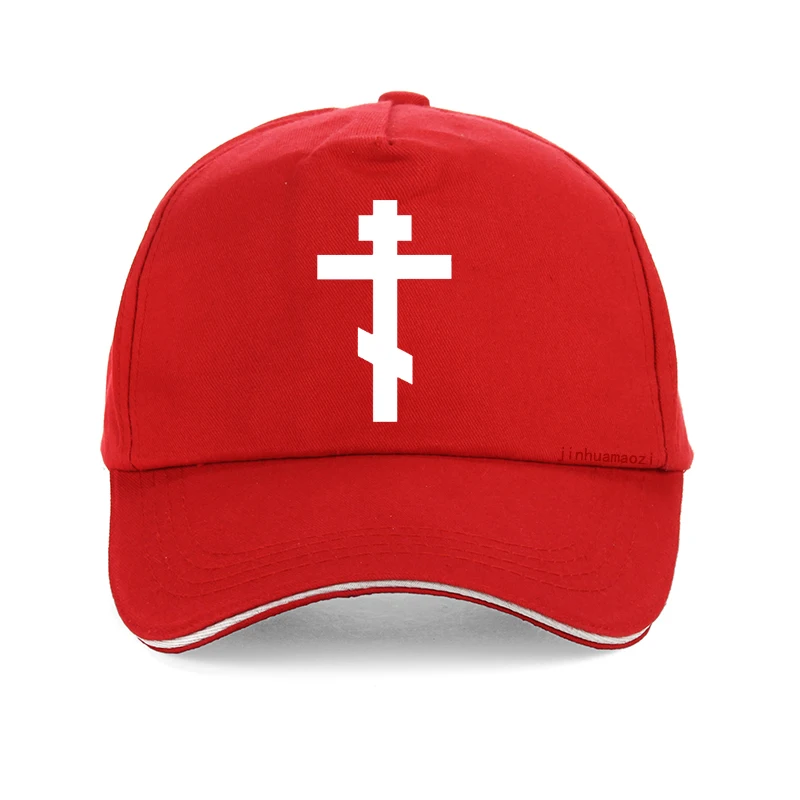 Russian Orthodox Cross Print Baseball cap Men Women Christian Crucifix Male Church Eternal Church Inspirational hat gorras