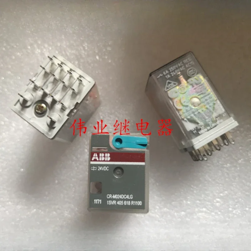 

（Brand-new）1pcs/lot 100% original genuine relay:CR-M024DC4LG 24VDC 14pins Intermediate relay