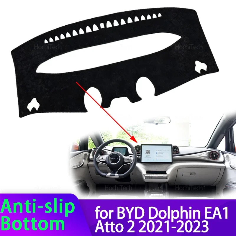 

For BYD Dolphin EA1 Atto 2 2021 2022 2023 Car Dashboard Cover Avoid Light Pad Instrument Panel Mat Case Carpets