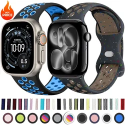 2025 New Silicone Strap For Apple Watch 11 10 9 8 7 46mm 45mm 42mm 41mm Ultra 2 49mm Breathable Bracelet iWatch 6 5 4 SE 44/40mm