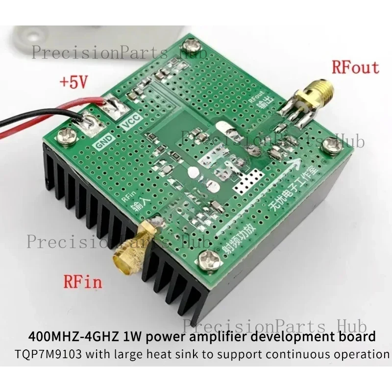 400MHZ-4GHZ 1W power amplifier development board TQP7M9103 with large heat sink to support continuous work