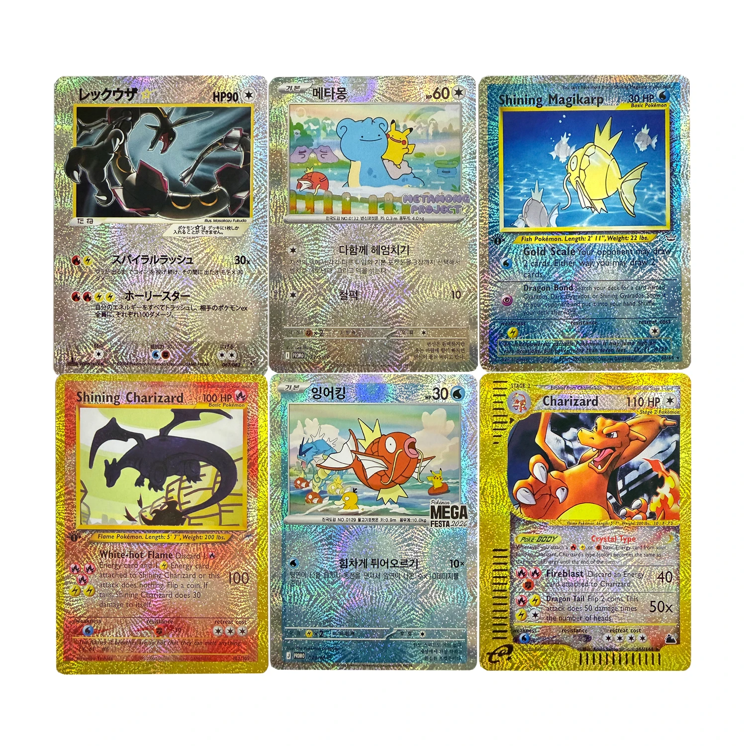 

Diy Self Made Ptcg Shining Charizard Collection Card Refraction Color Flash Magikarp Rayquaza Ditto Anime Cards Gift Toys