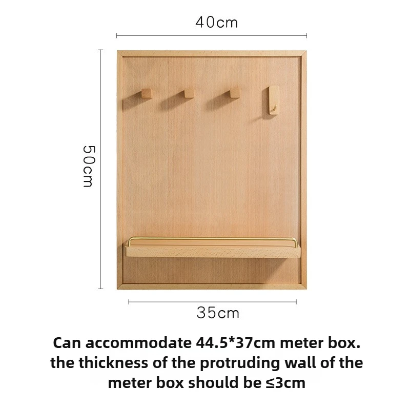 Walnut Storage Holders Electric Meter Box Occlusion Design Storage Racks Modern Organizers for Room Luxury Home Decorative
