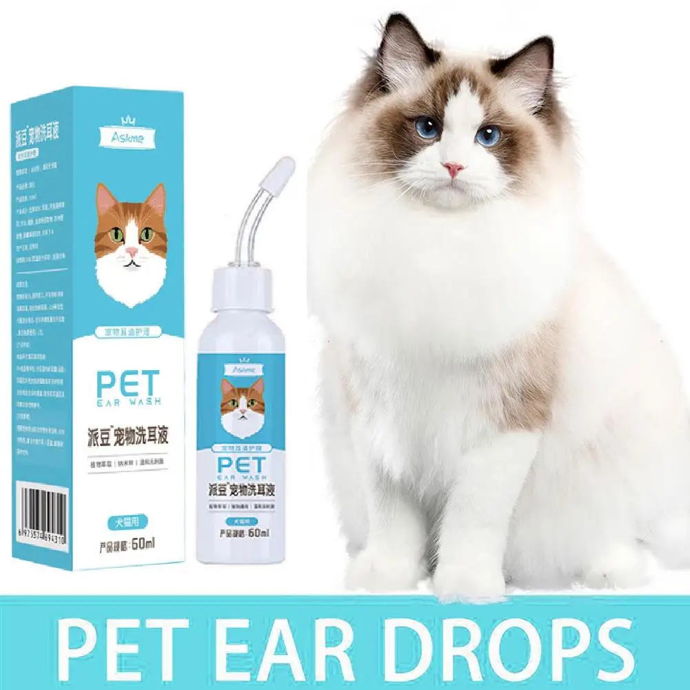 Dog Cat Ears Cleaning Drop Itching Eliminator Soothing Irritation Sol Cleaning Anti-acne Pet Anti-inflammatory Ear Ear Drop Z9C6