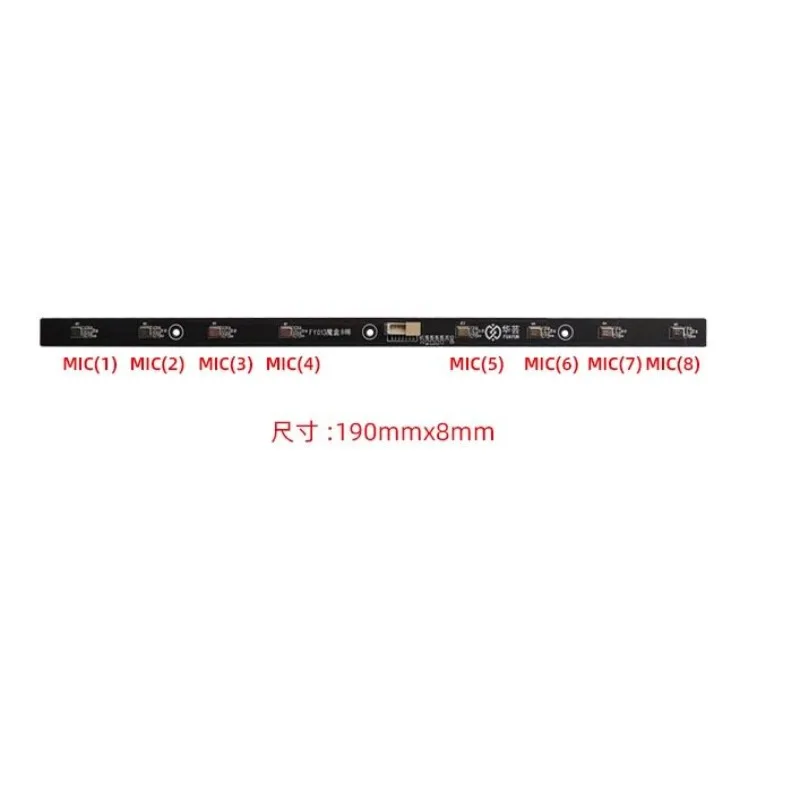 8-array Microphone Module for Noise Reduction, Echo Suppression, Recording, Evidence Collection, and Sound Synthesis Module