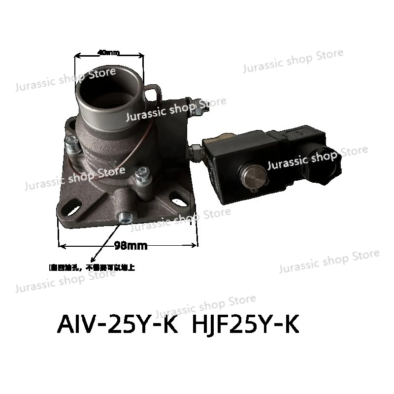 مجموعة صمام مدخل ضاغط الهواء اللولبي 7.5kw-132kw AIV-25-40-50-65-85-120 #4
