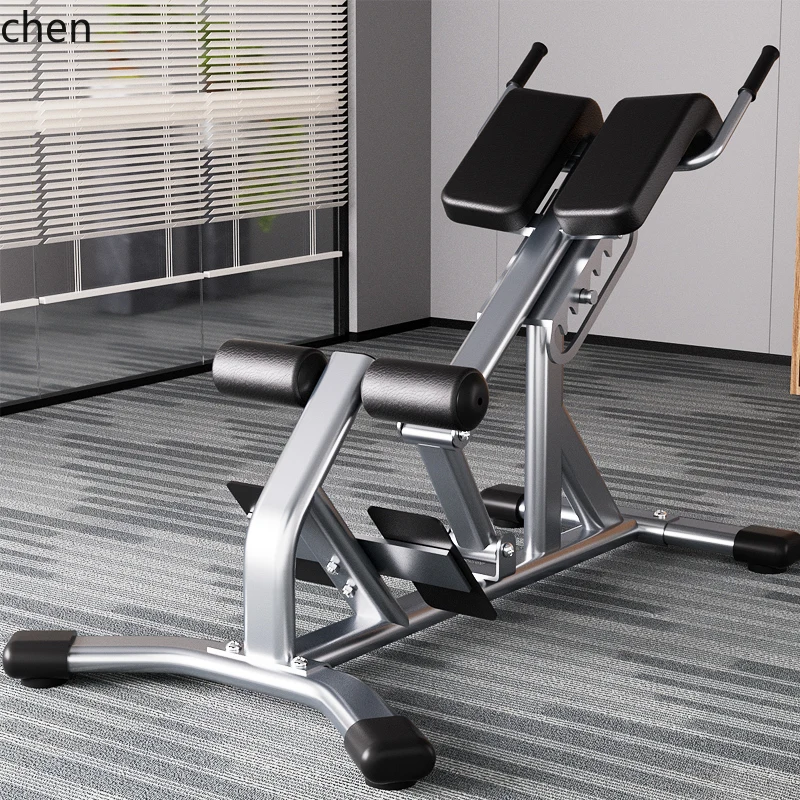 chair Roman stool Fitness chair Professional goat stand up waist abdominal back muscle comprehensive trainer