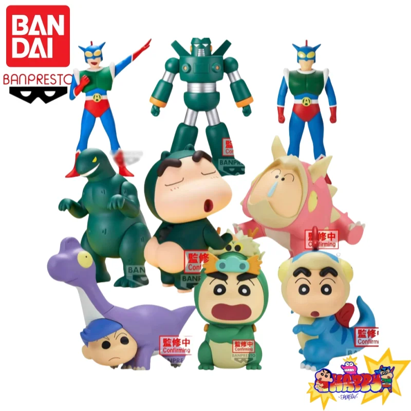

В наличии Bandai Banpresto, оригинальный карандаш Shin Chan, экшн-камен, красивые персонажи аниме, гаражные коллекционные украшения