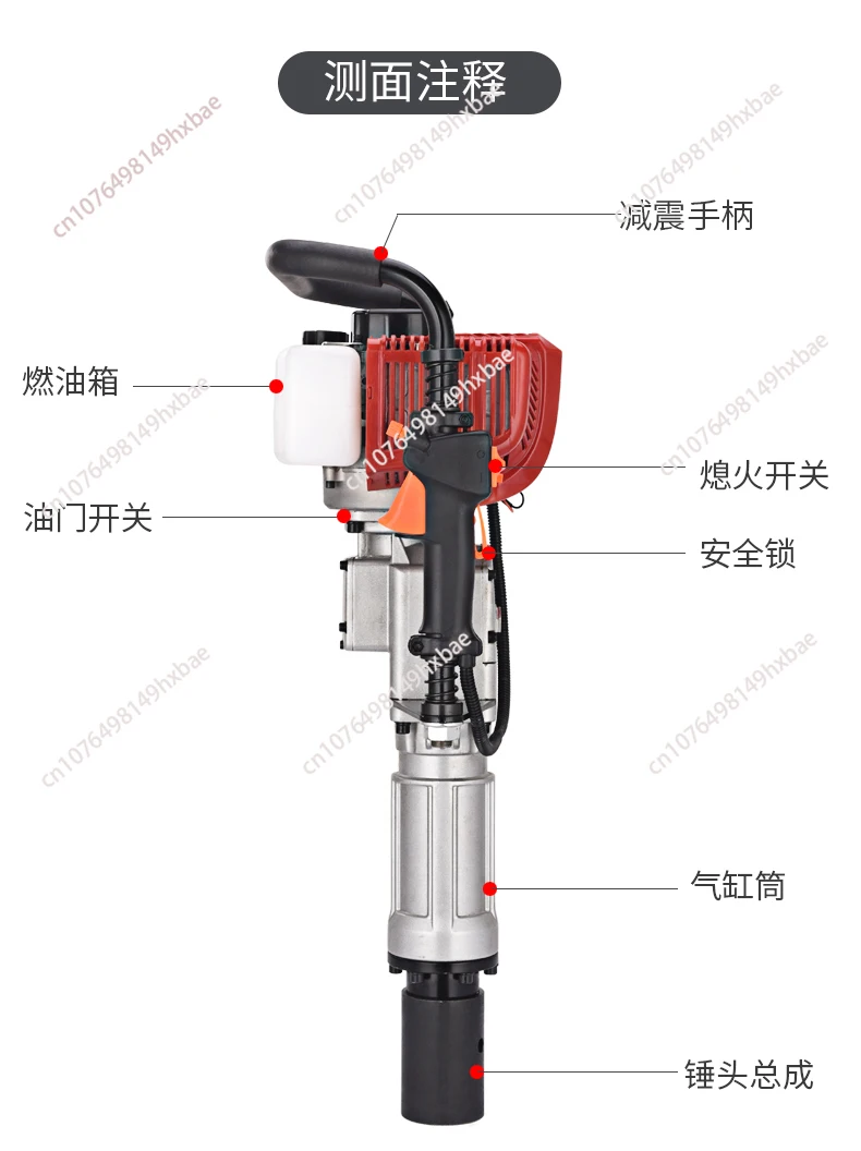 1900W pile driver power small railway emergency building orchard wooden pile triangular steel electric impact piling