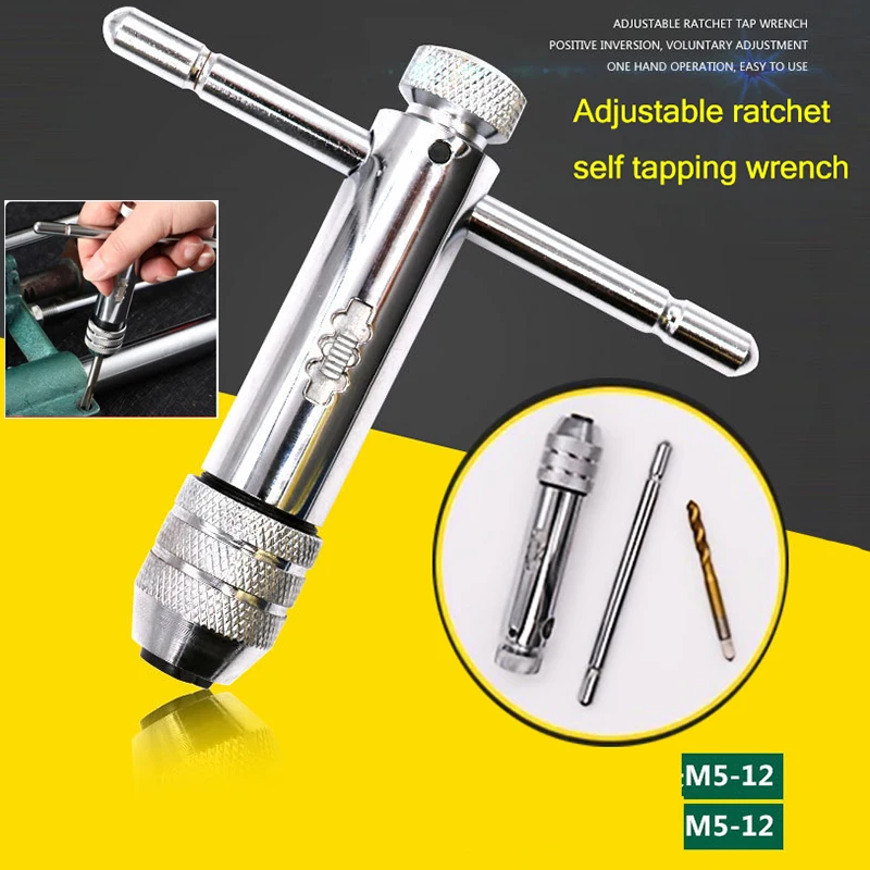 M3-M8 Adjustable Ratchet Manual Tapping Wrench, Positive and Negative Tapping Accessory Tool, Wire Self Tapping Manual Wrench