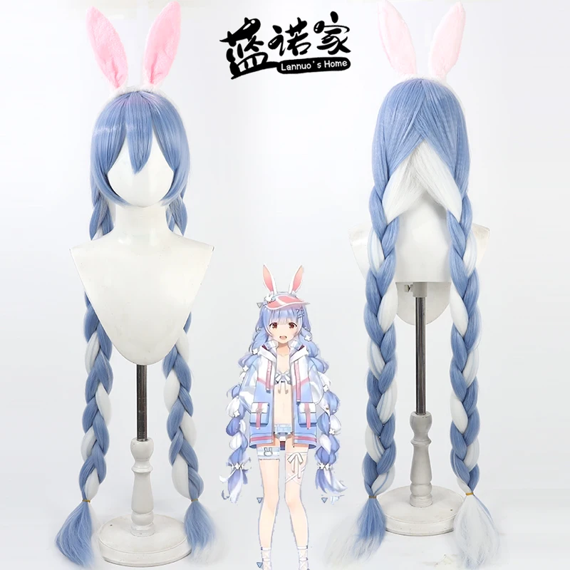 

Hololive VTuber Usada Pekora купальники косплей парик аниме игра ролевая игра костюм для вечеринки реквизит синтетические волосы термостойкое волокно