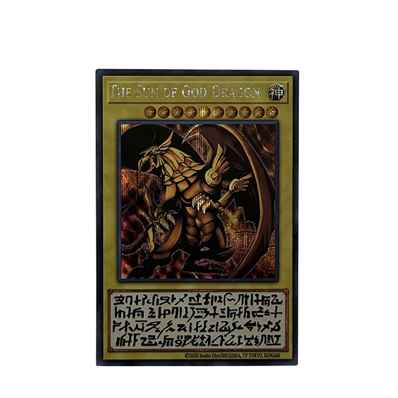 yugioh card collections Yu-Gi-Oh! Rarity Collection 5: Booster Box main image 0