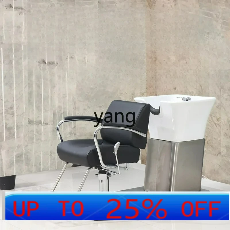 

LTT Полурупельная кровать для шампуня Парикмахерская Сидячая кровать для смыва