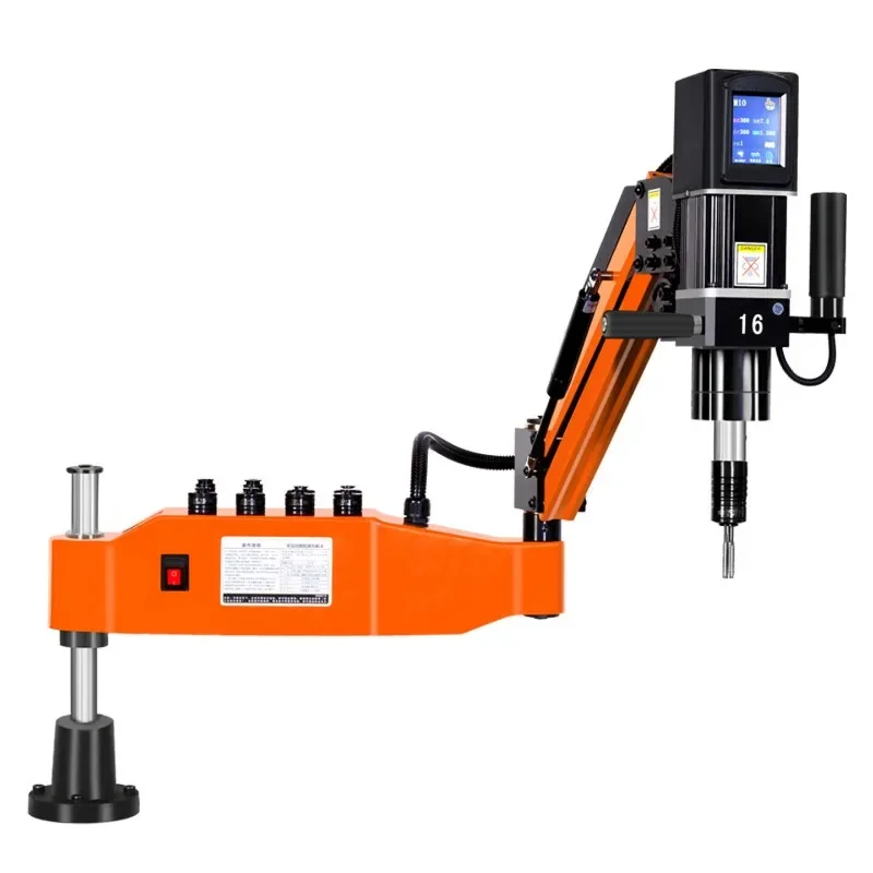 Intelligent numerical control servo tapping machine M6-M24/30/36 rocker arm universal electric tapping machine