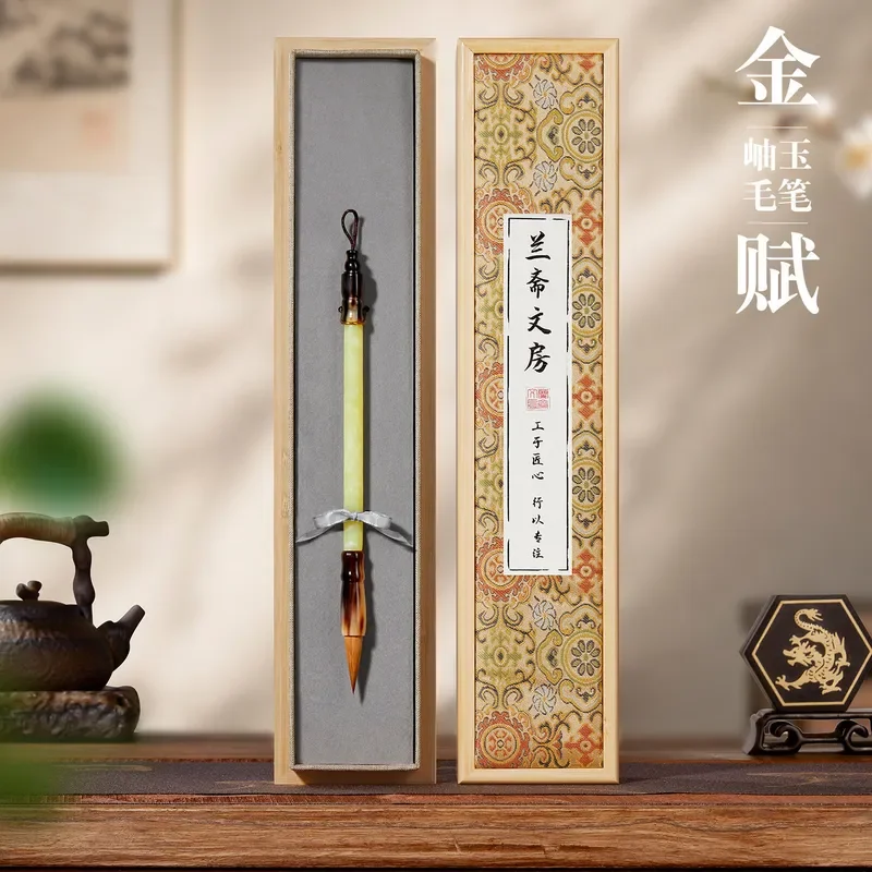 Natural Jade Calligraphy Brush Holder Bamboo Stand for Writing Practice Gold Powder Storage Desk Organizer Traditional Study