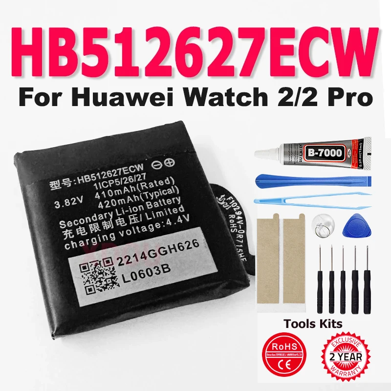 

Новый аккумулятор HB512627ECW для Huawei Watch2 Watch 2 Pro 4G EO-DLXXU Porsche Design HB512627ECW Аккумулятор 420 мАч + бесплатные инструменты