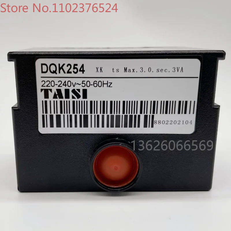 DQK254 control box LOG25.130B28 program control box LMG21.384A171 controller burner accessories