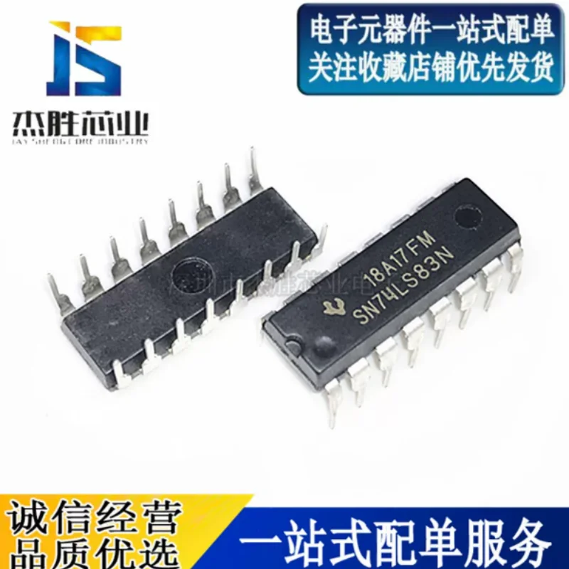 New original imported SN74LS83N with DIP16 compatible HD74LS83P counter/divider chip