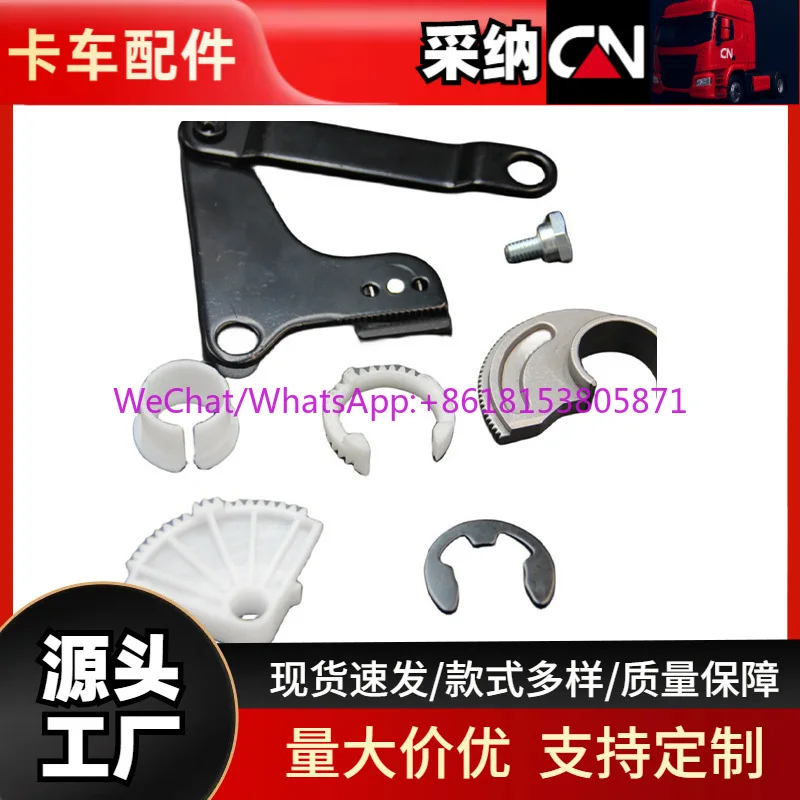 

Seat Height Positioning Kit 20443551 Seat Height Adjustment Accessories Accessories