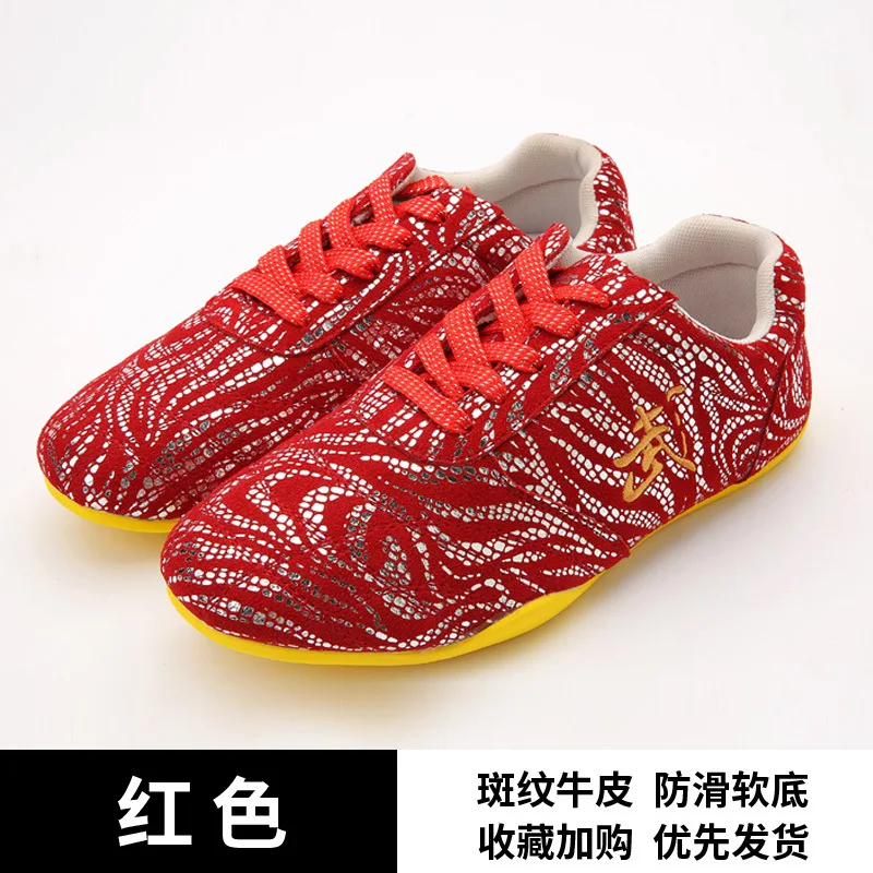 Cowhide Men Women Martial Arts Kungfu Tai Ji Shoes Training Workout Casual Jogger Gym Sneakers Meditation Wushu Taewondo Shoes