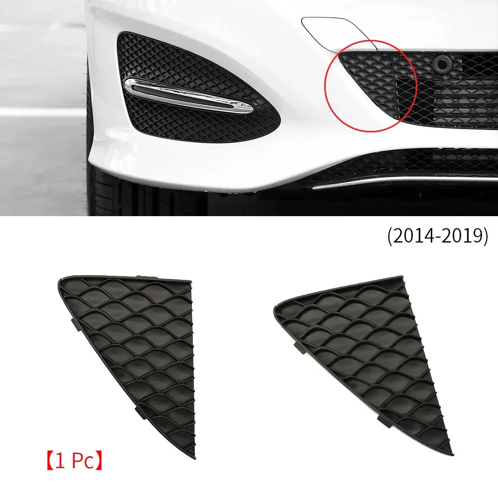 

Передний правый боковой бампер автомобиля, фаркоп, крышка для Mercedes-Benz B Class B180 B200 B220 2014-2019 2468852422