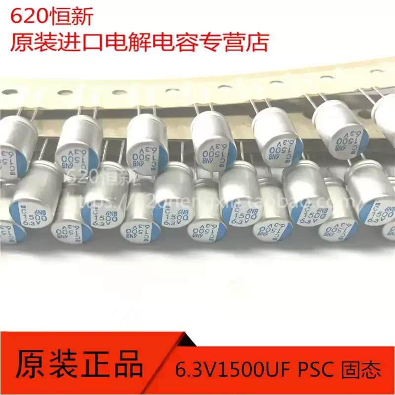 10-100pcs 6.3V1500UF Japanese NCC Black Diamond 8X12 Solid State PSC Strip Electrolytic Capacitor with High Ripple