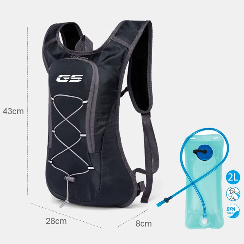 Motorcycle Cycling Hydration Pack For BMW R1200GS R1250GS R 1200GS R1250 GS R 1250 LC ADV MTB Off Road Motocross Water Backpack