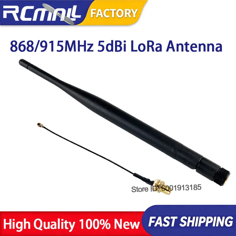 2PCS 868MHz 915MHz 5dBi LoRa Antenna SMA Female Omni Directional Aerial for Development Board PC Peripherals Setup Tool