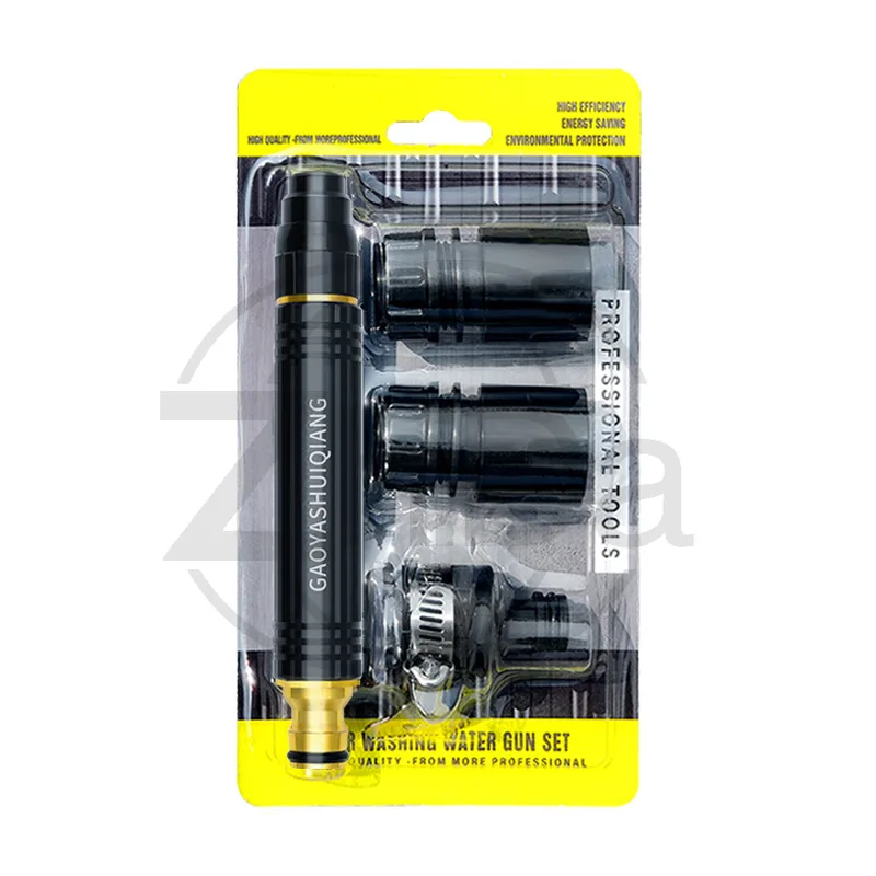 High Pressure Water Gun Set For Car Washing & Garden Irrigation, Black Rocket Straight Nozzle Sprayer, Blister Gift Pack