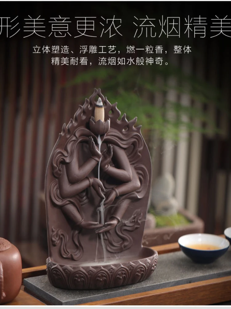 Backflow Incense Burner Waterfall Statue Ceramic Aromatherapy Incense Burner Smoke Queimador De Incenso Incense Burners Ornament