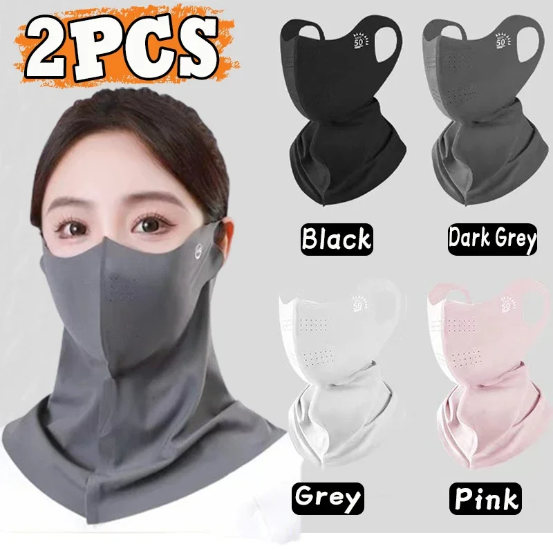 Sunscreen Face Mask Face Covering Facial Neck Sun Protection Neck Gaiter Face Cover For Outdoor Sport Summer Cycling Shield